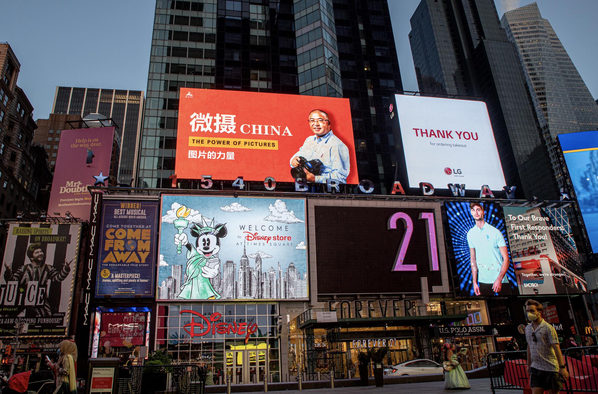 截屏2023-02-10 下午5.45.50.png