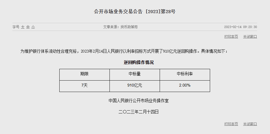 1676341213414712.png image.png