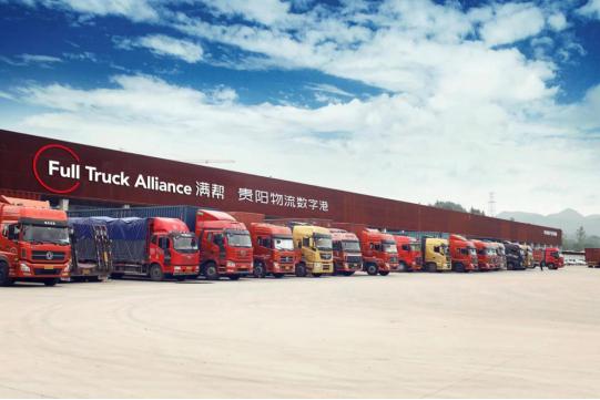 点击看大图 光大银行靠前发力、提升服务 提振消费信心