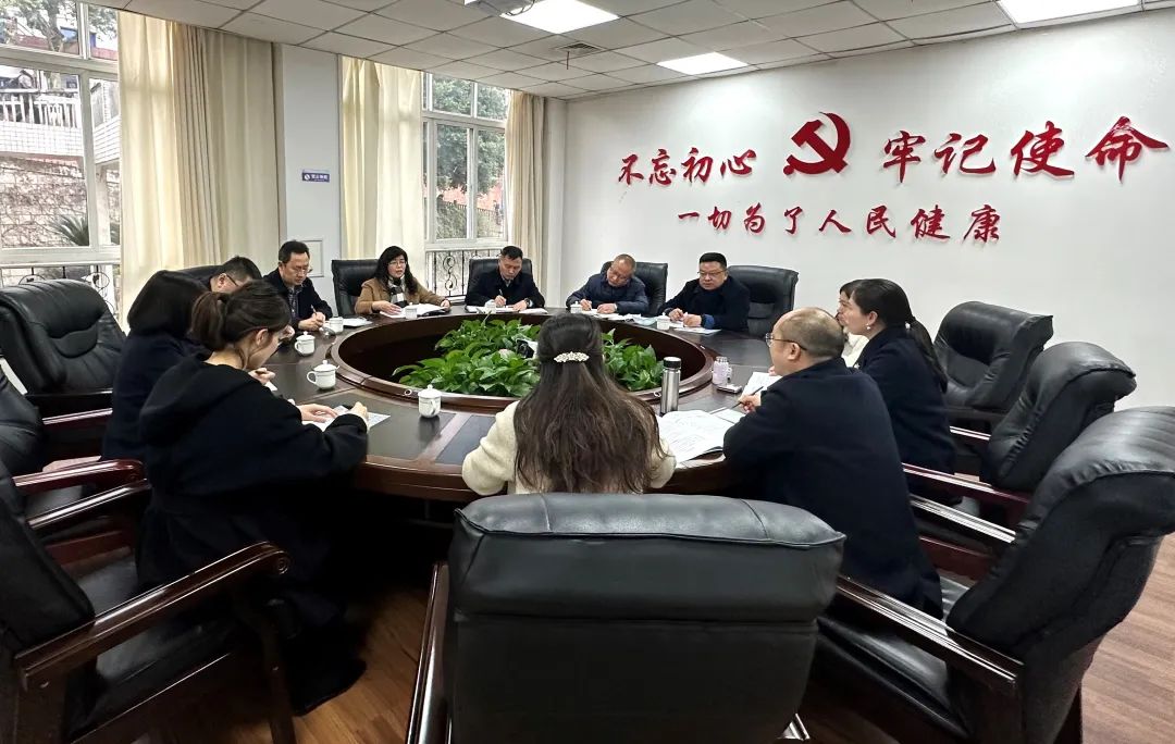 银医合作谱写服务新华章 ——乐山市商业银行与乐山市人民医院举行业务合作座谈会