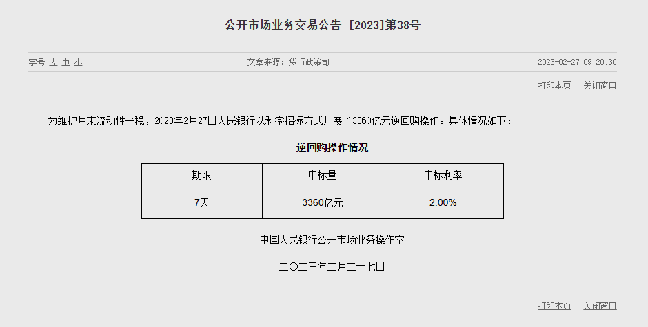 1677485729756244.png image.png