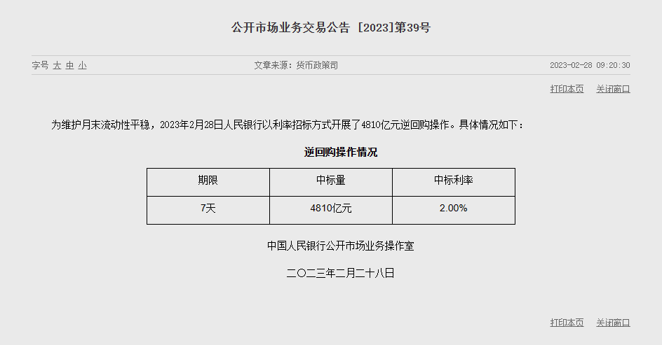 1677551469674010.png image.png