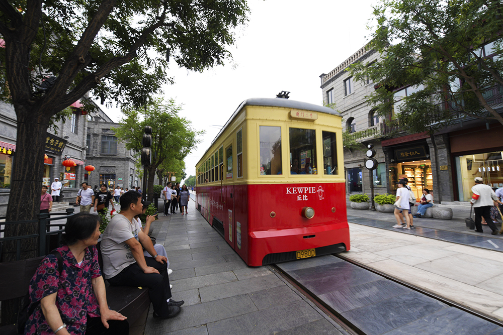 1677577137691660.jpg 2018-9-北京-前门大街-45.jpg