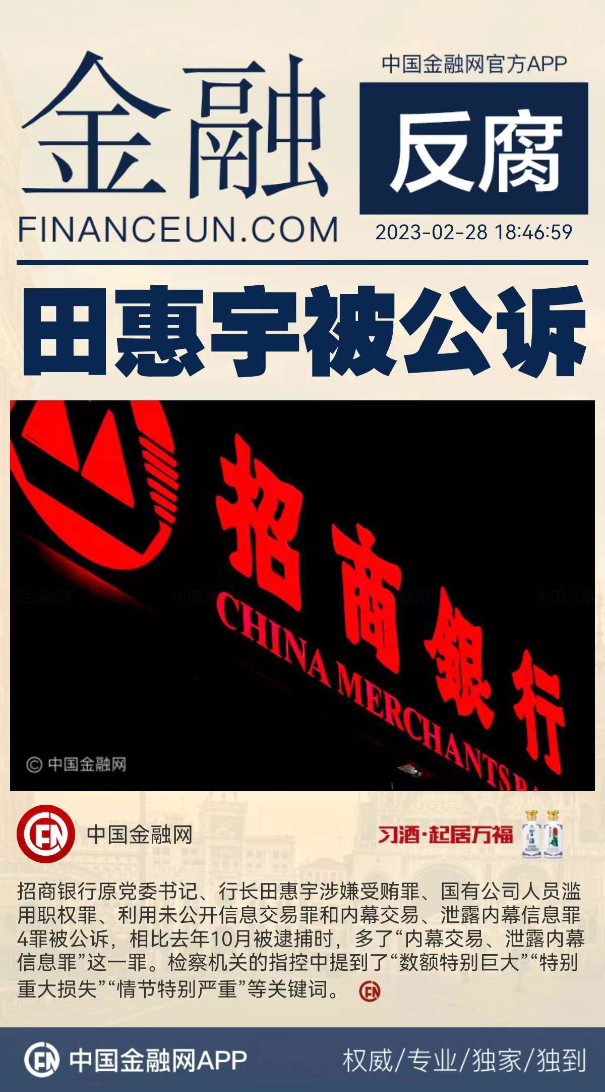 1677583521515260.jpeg WechatIMG10131.jpeg