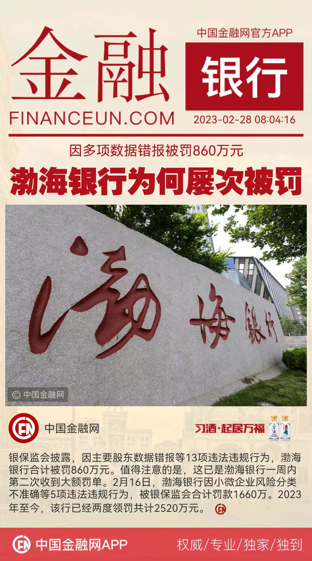 1677583581739901.jpeg WechatIMG10118.jpeg