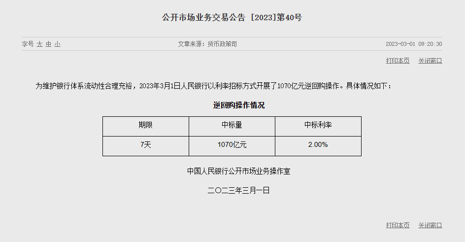 1677637079790730.png image.png