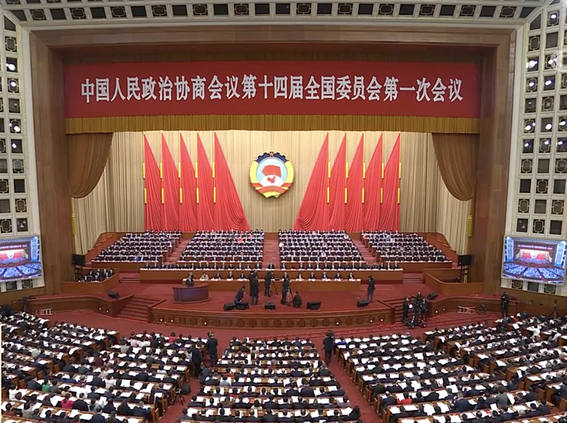 截屏2023-03-04 下午3.12.51.png