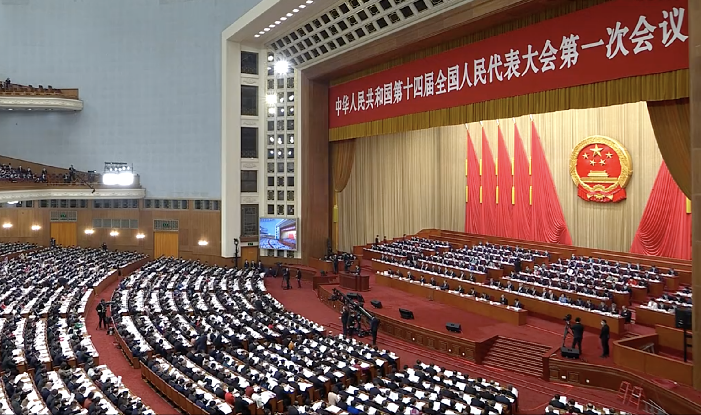 截屏2023-03-05 上午9.44.19.png