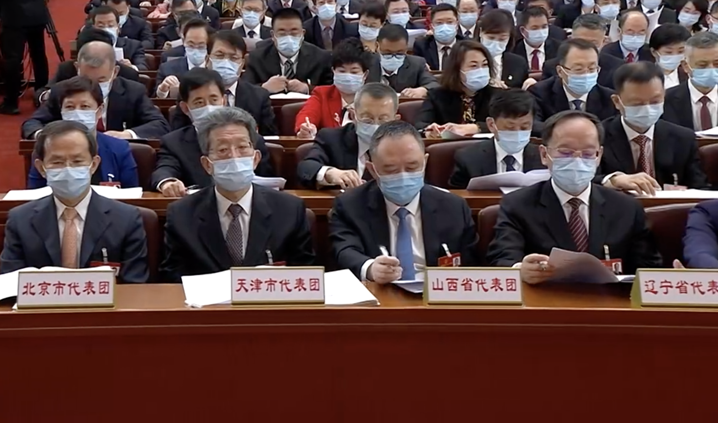 截屏2023-03-05 上午9.44.49.png