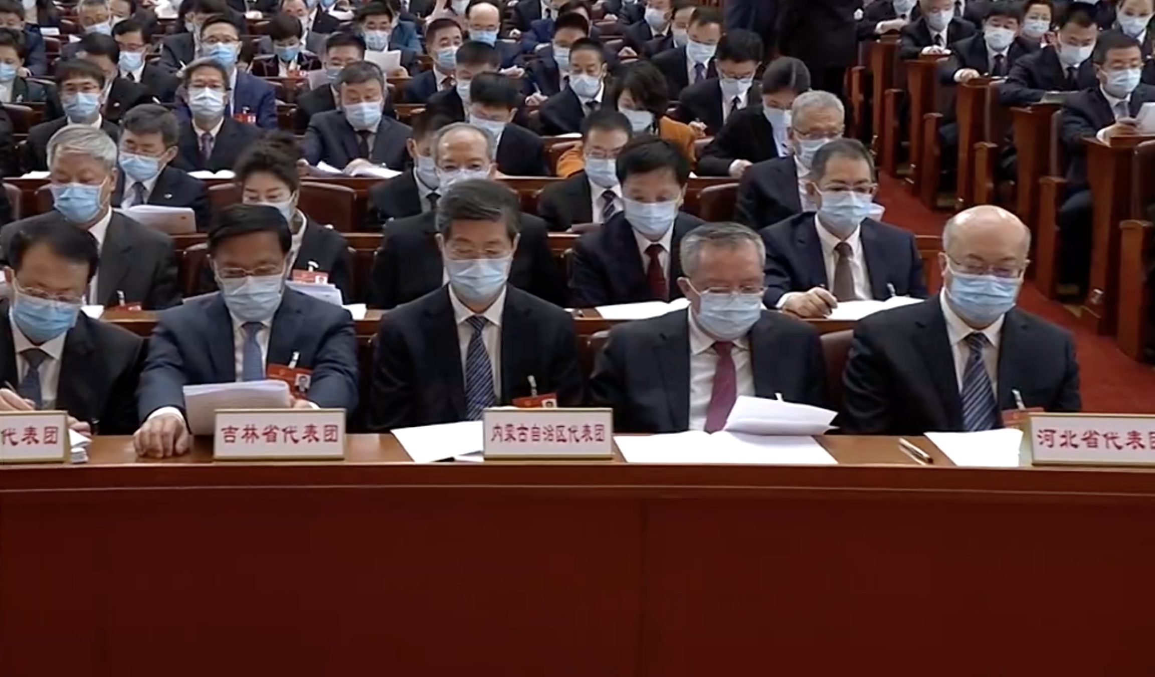 截屏2023-03-05 上午9.45.04.png