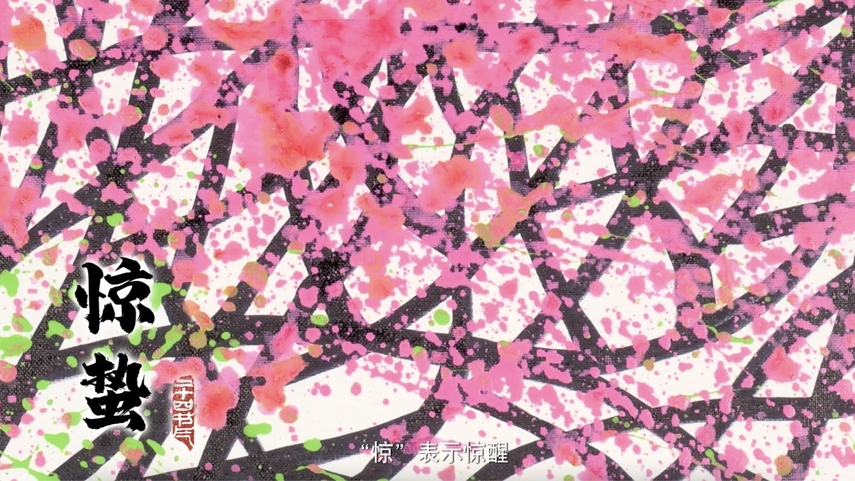 截屏2023-03-05 下午4.36.19.png