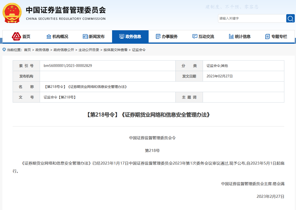 1678069660775017.png image.png