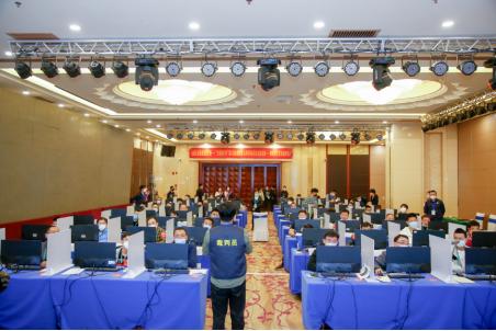 物联网开发与应用比赛