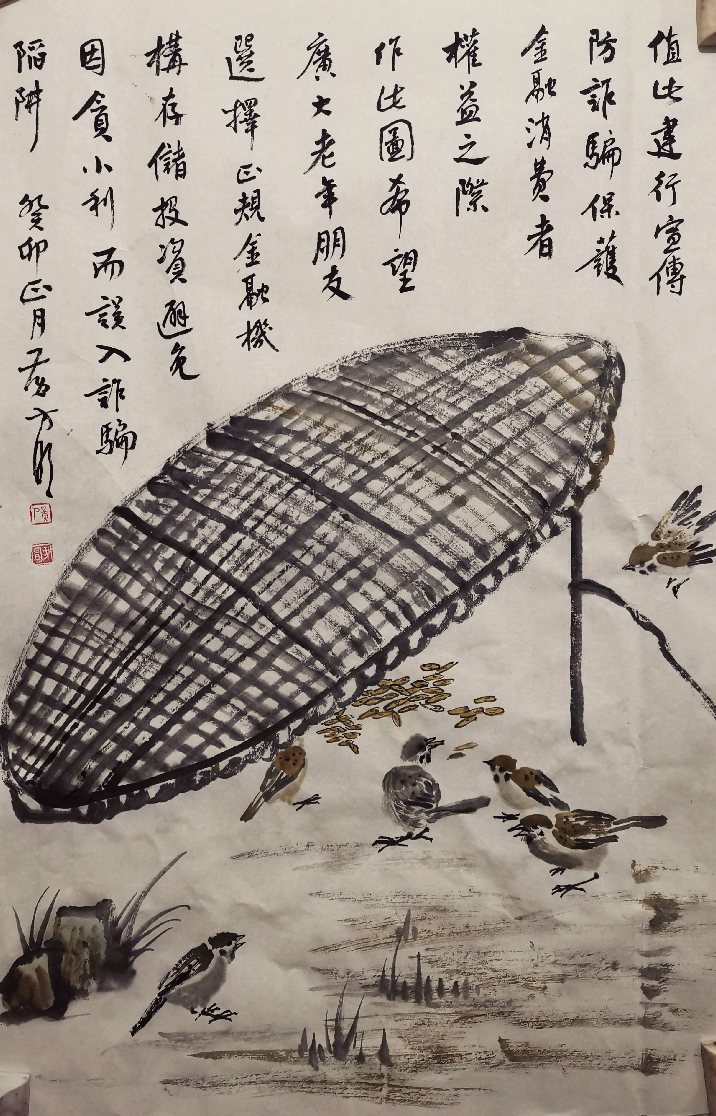 截屏2023-03-13 下午4.01.32.png