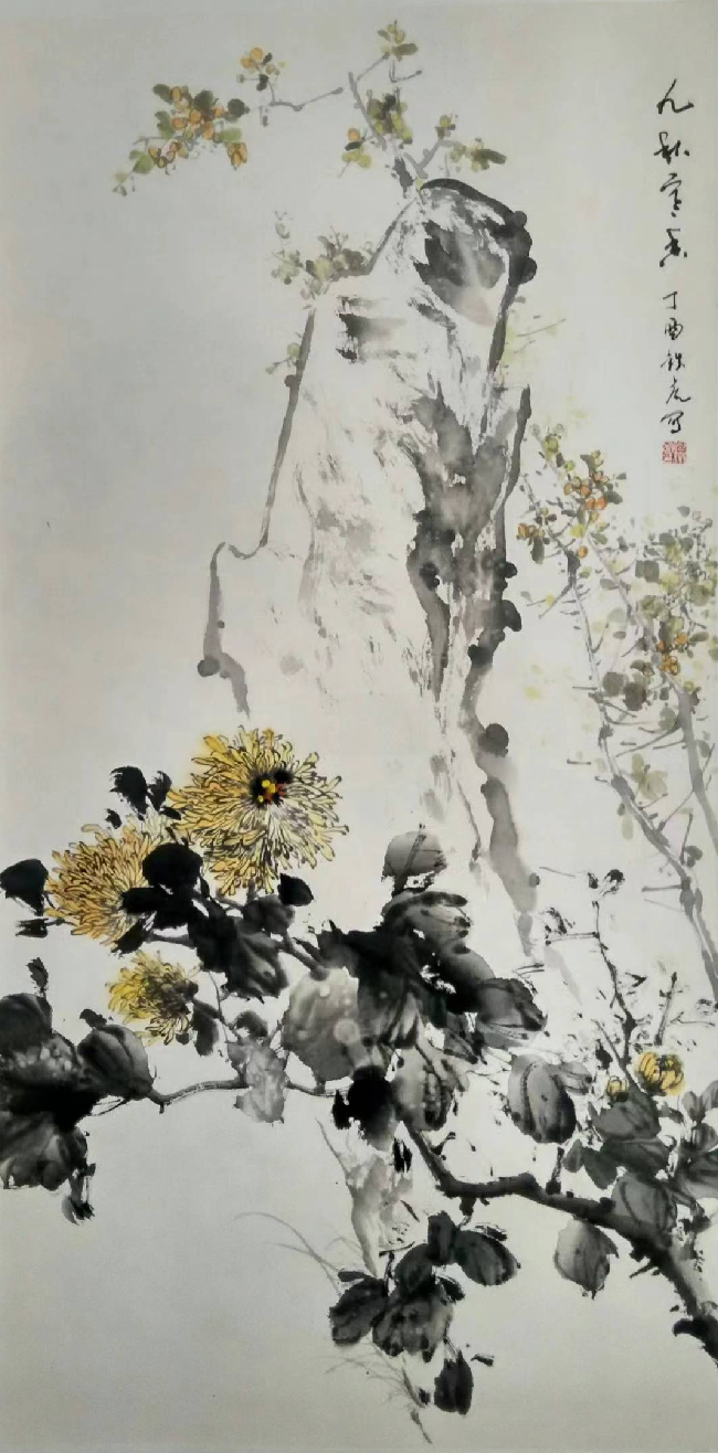 截屏2023-03-13 下午4.01.56.png