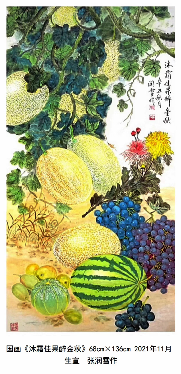 截屏2023-03-13 下午4.02.32.png