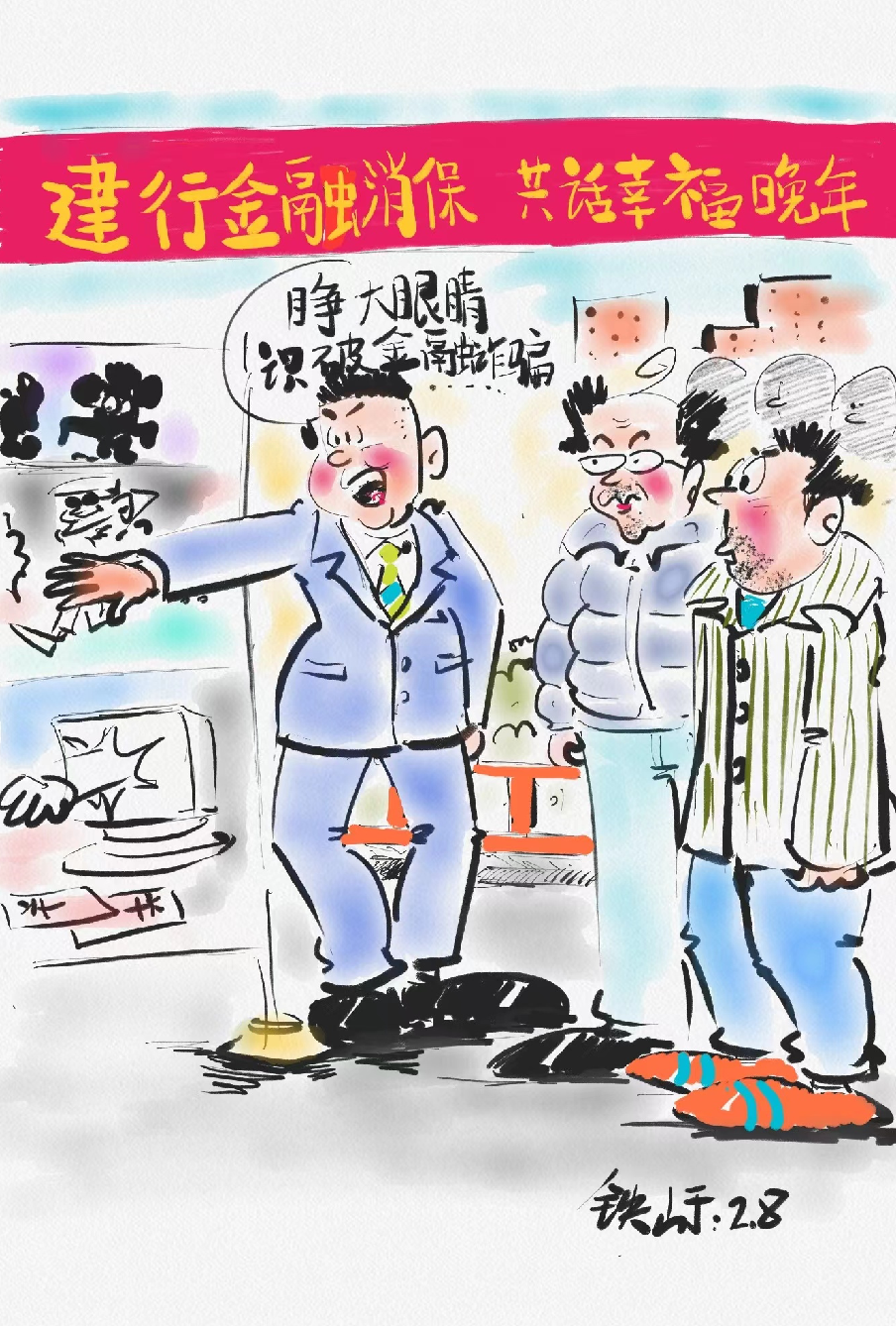 截屏2023-03-13 下午4.02.42.png