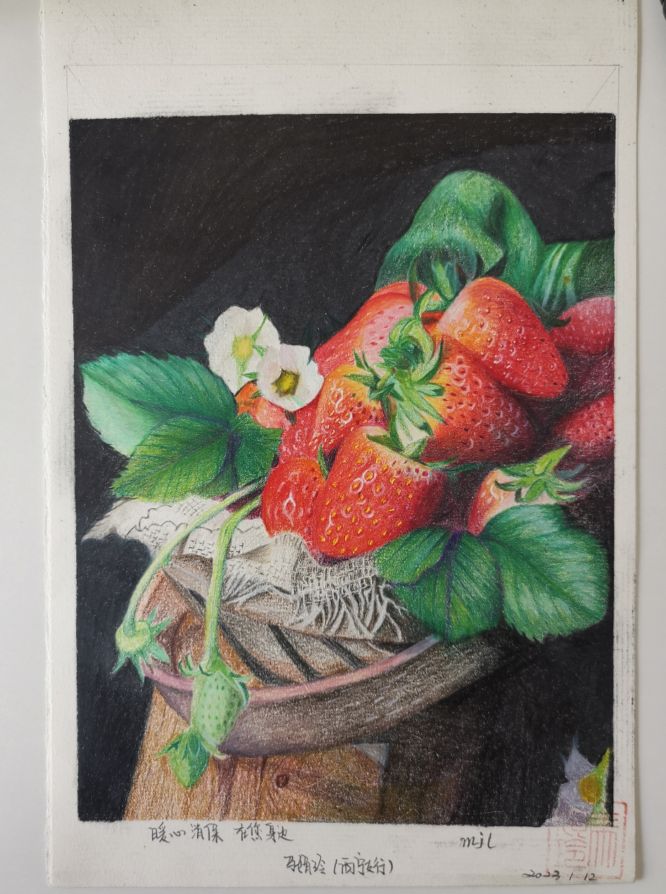 截屏2023-03-13 下午4.02.53.png