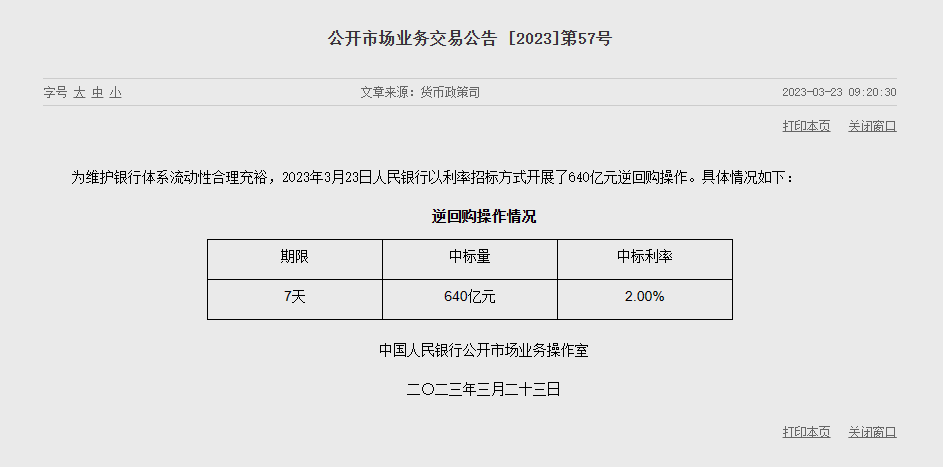 1679537862646329.png image.png