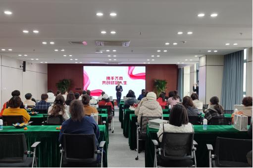 齐商银行开展“春日约会”客户答谢活动