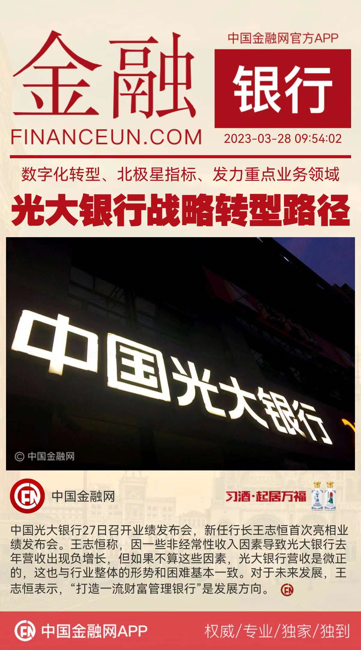 1679970171112741.jpeg WechatIMG10445.jpeg