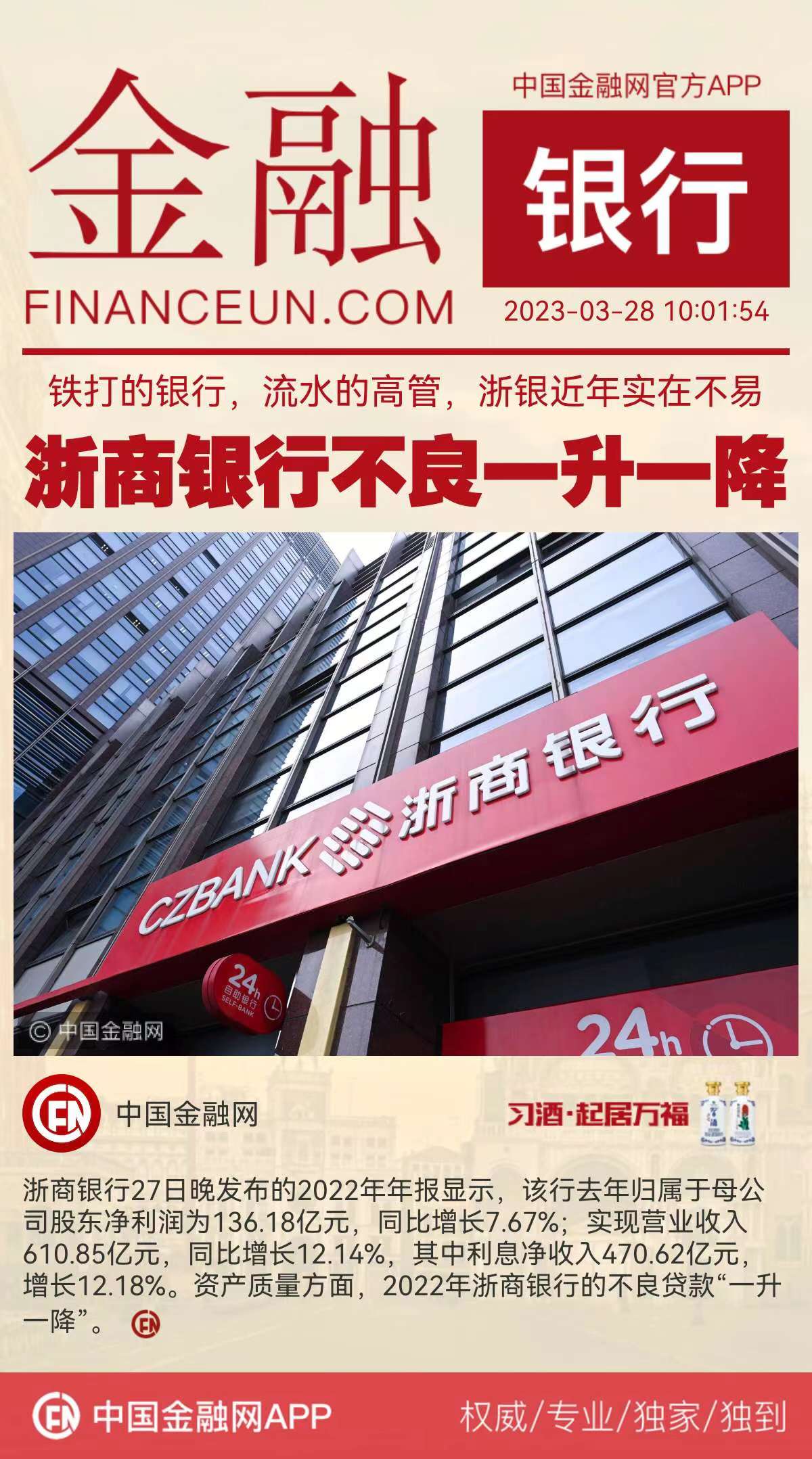 1679970232946392.jpeg WechatIMG10444.jpeg