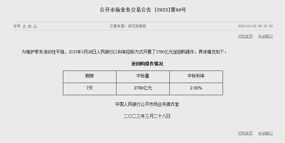 1679989981631283.png image.png