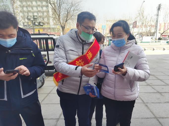 条例十年话征信 权益保护守初心  潍坊银行开展征信宣传活动