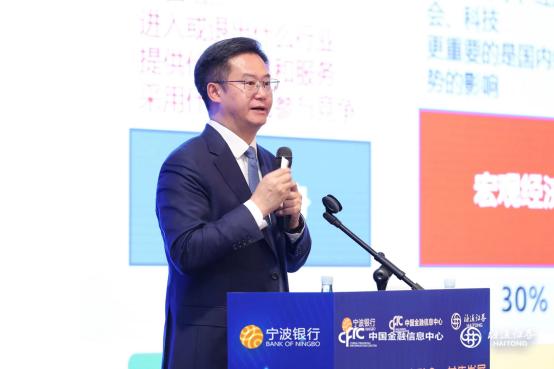 聚焦科技创新，上市公司高质量发展系列讲坛开幕