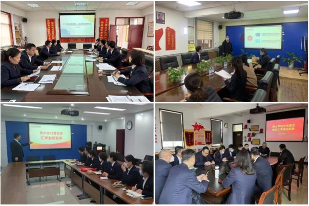 齐商银行开展外汇收支便利化政策和汇率风险管理培训 政策春风吹暖意 优汇服务进万家