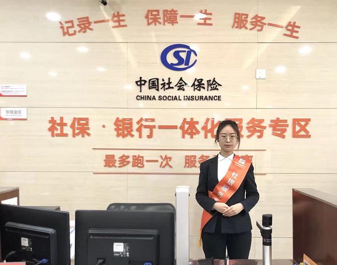 图为哈尔滨银行“社银一体化服务专区”