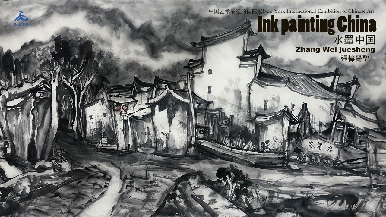 1680874531640787.jpg 中国艺术品纽约国际展-張偉覺聖.jpg