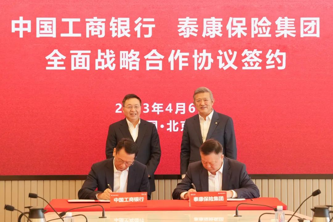 1681105425764045.jpg 微信图片_20230410134331.jpg