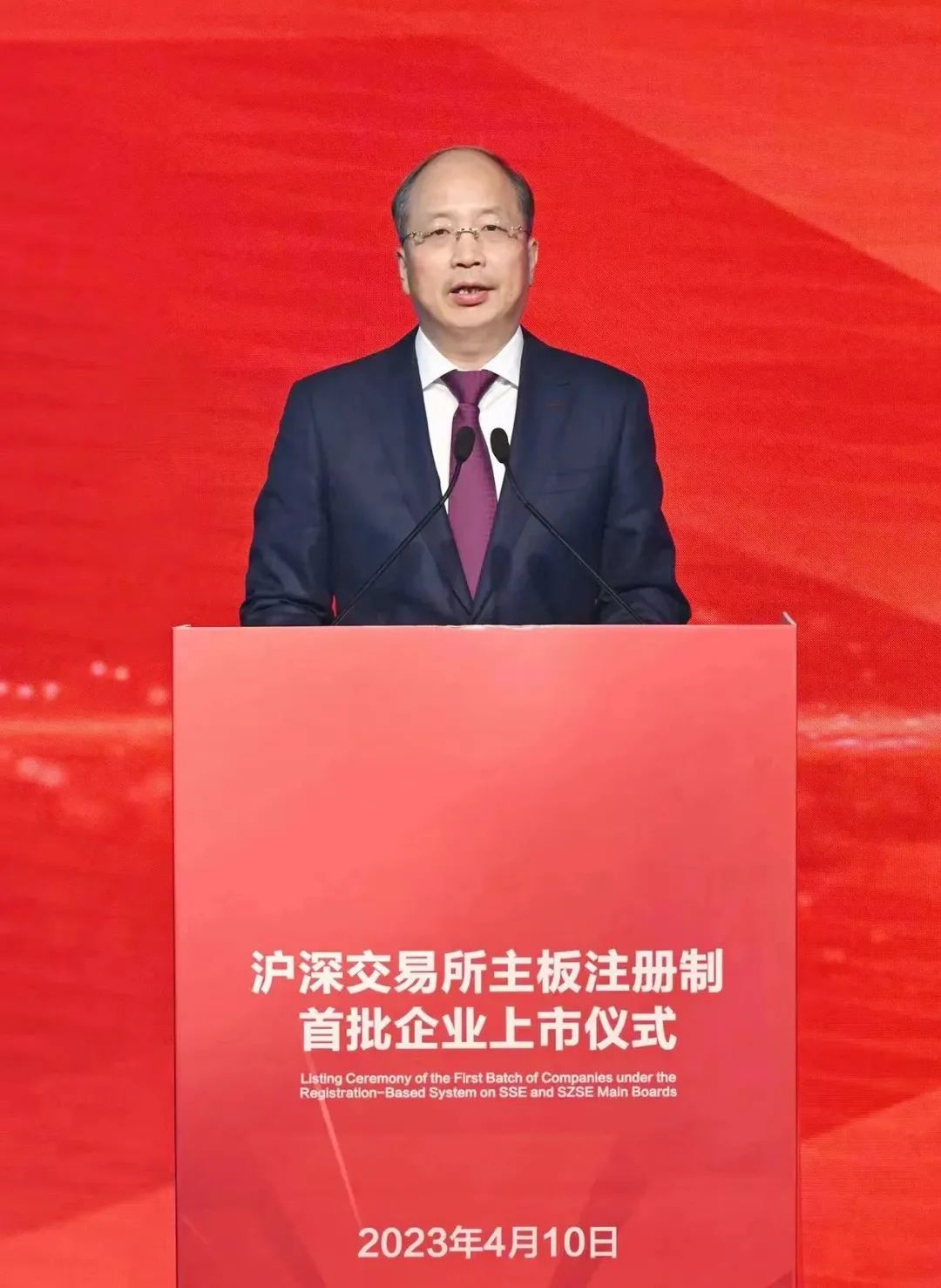 1681107440848336.jpg 微信图片_20230410141709.jpg