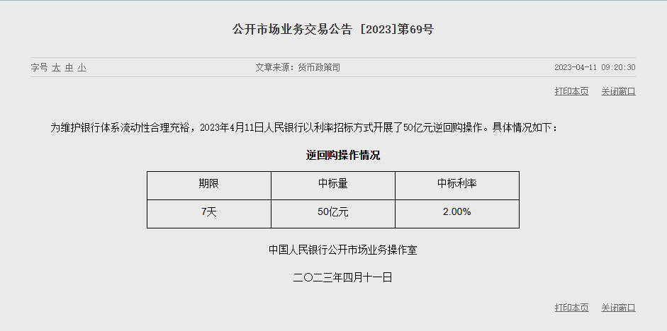 1681180257436385.png image.png