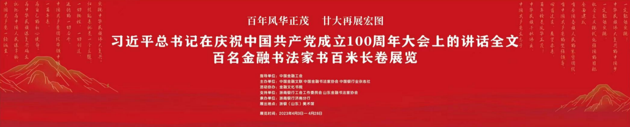 截屏2023-04-14 上午8.37.33.png