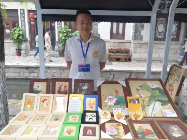 齐鲁银行金融赋能 为创业者加油助力