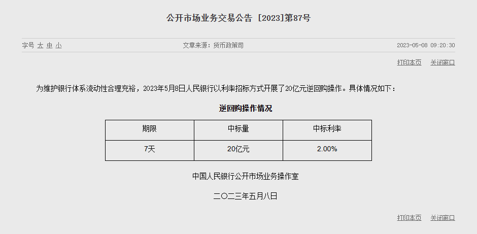 1683512629294081.png image.png