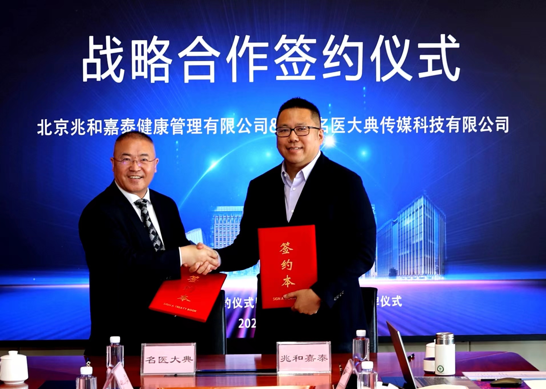 1683595456184976.jpeg 1.jpeg