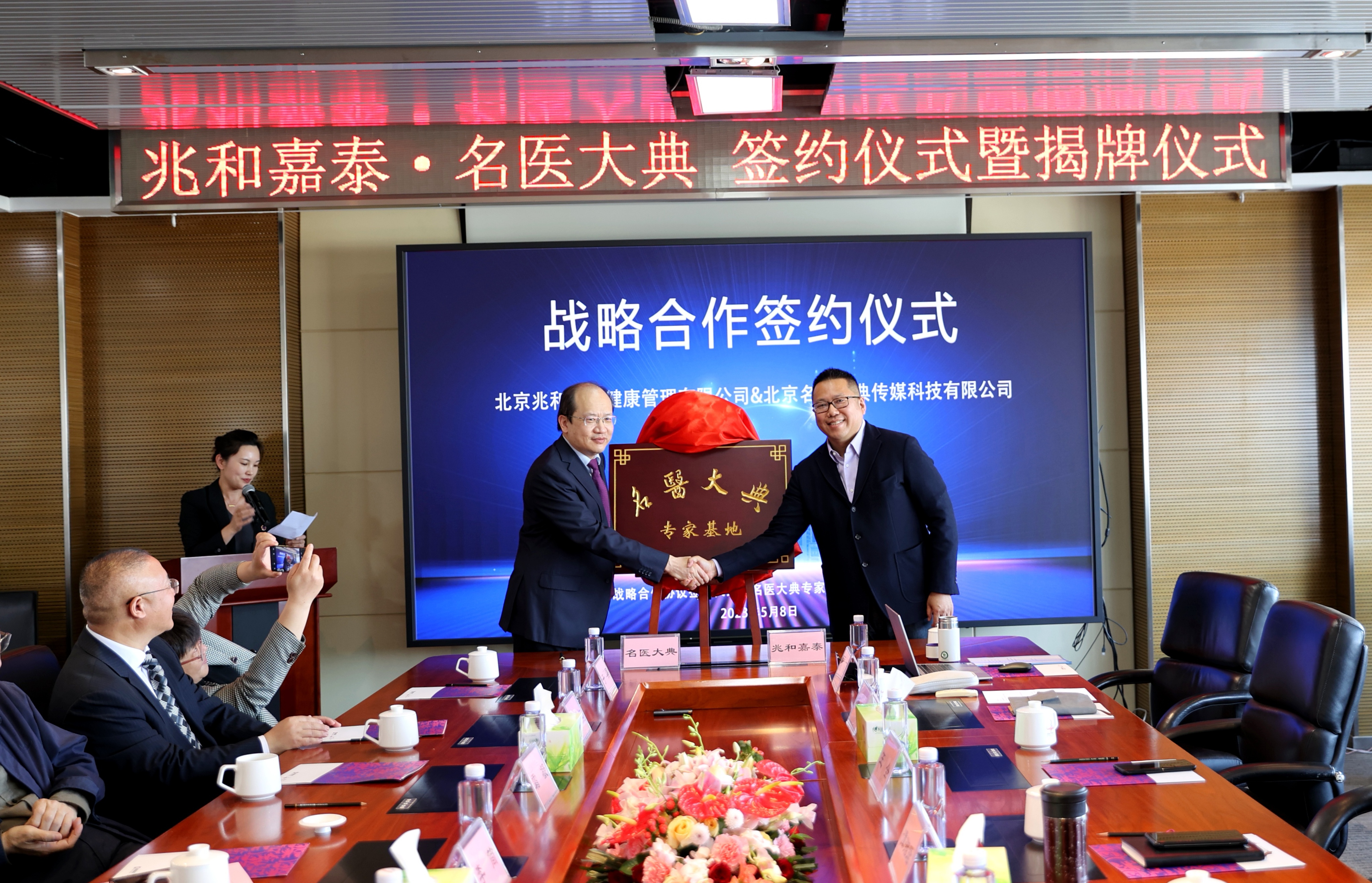 1683595511961629.jpeg 2.jpeg