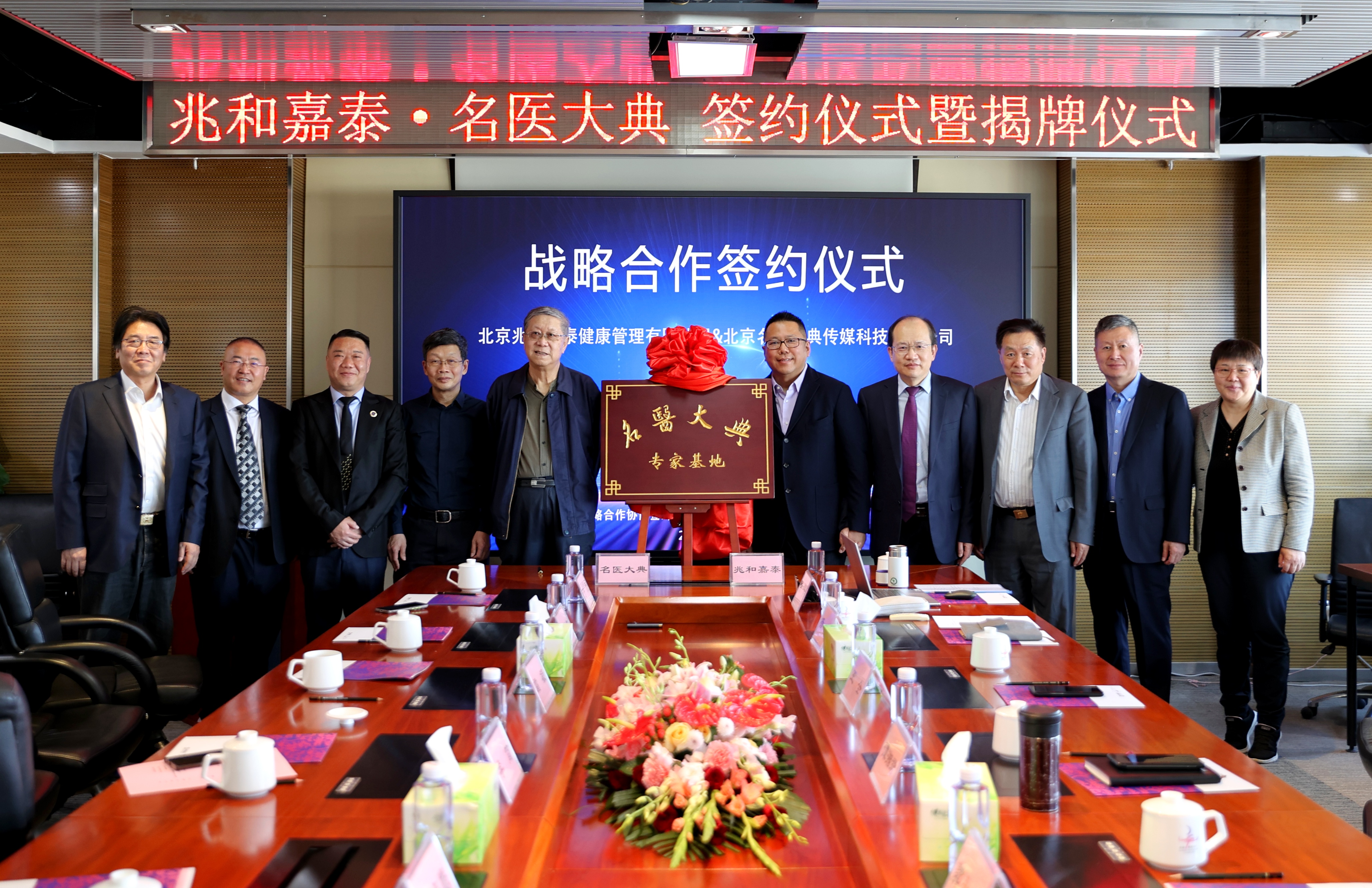 1683595549726866.jpeg 3.jpeg