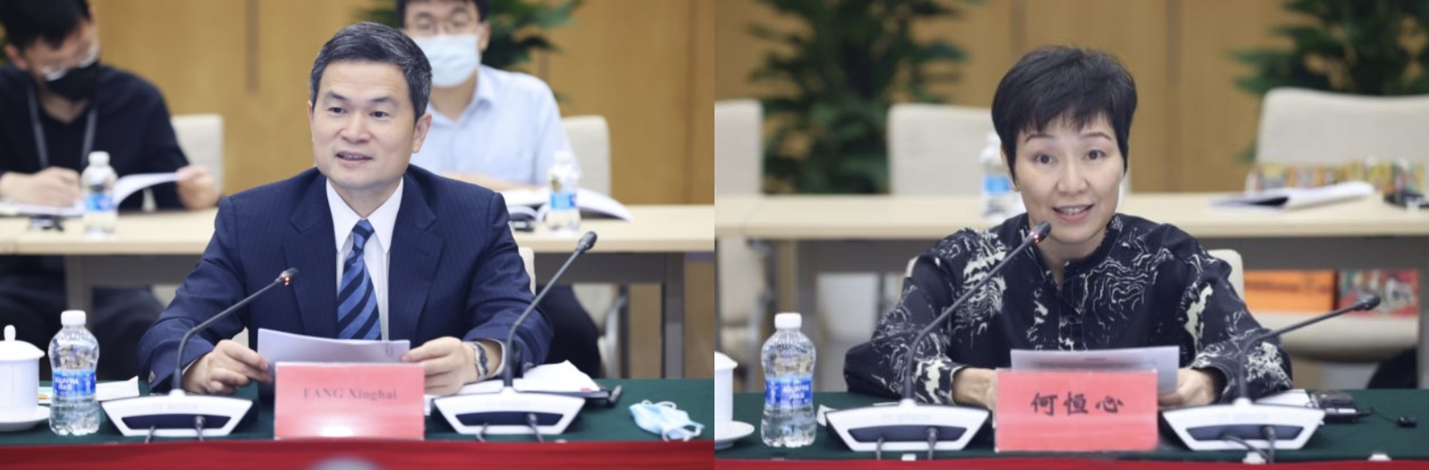 截屏2023-05-25 上午9.47.21.png