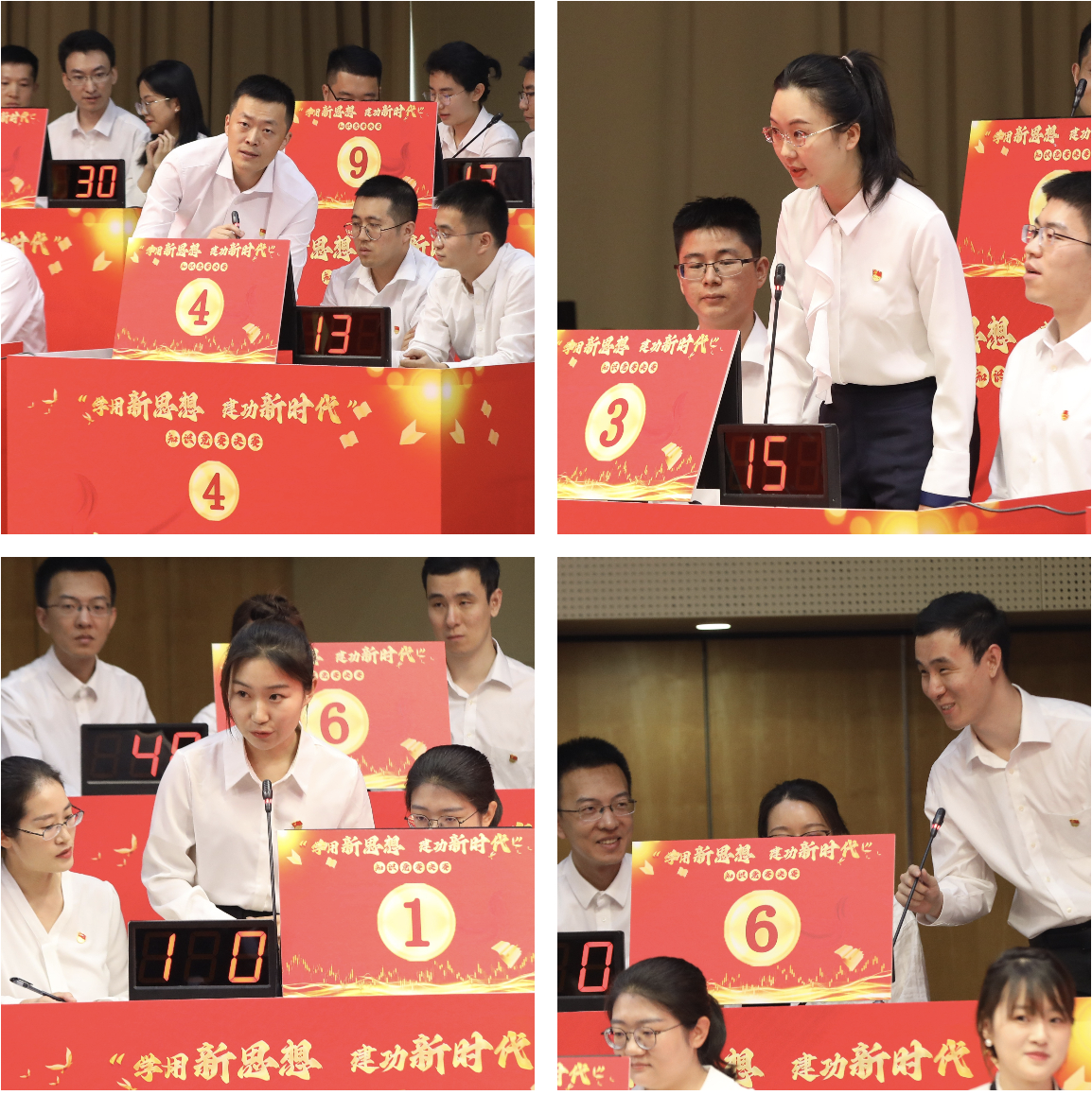 截屏2023-05-26 下午6.22.30.png