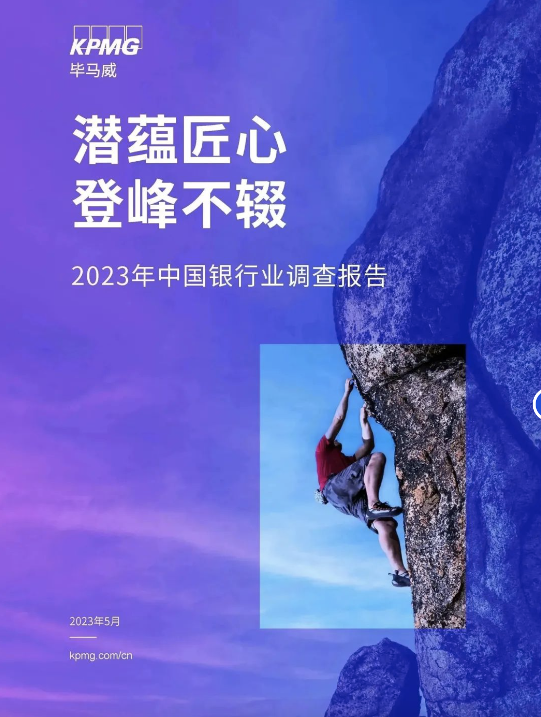 截屏2023-05-31 下午8.22.46.png