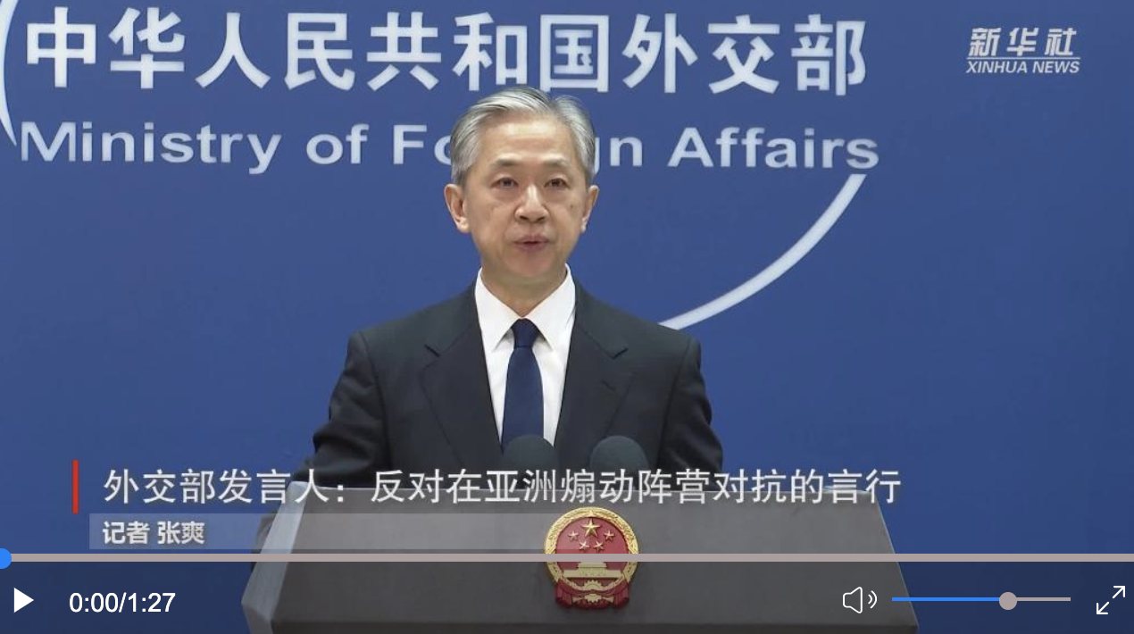 1686020885275101.png 截屏2023-06-06 上午11.07.31.png