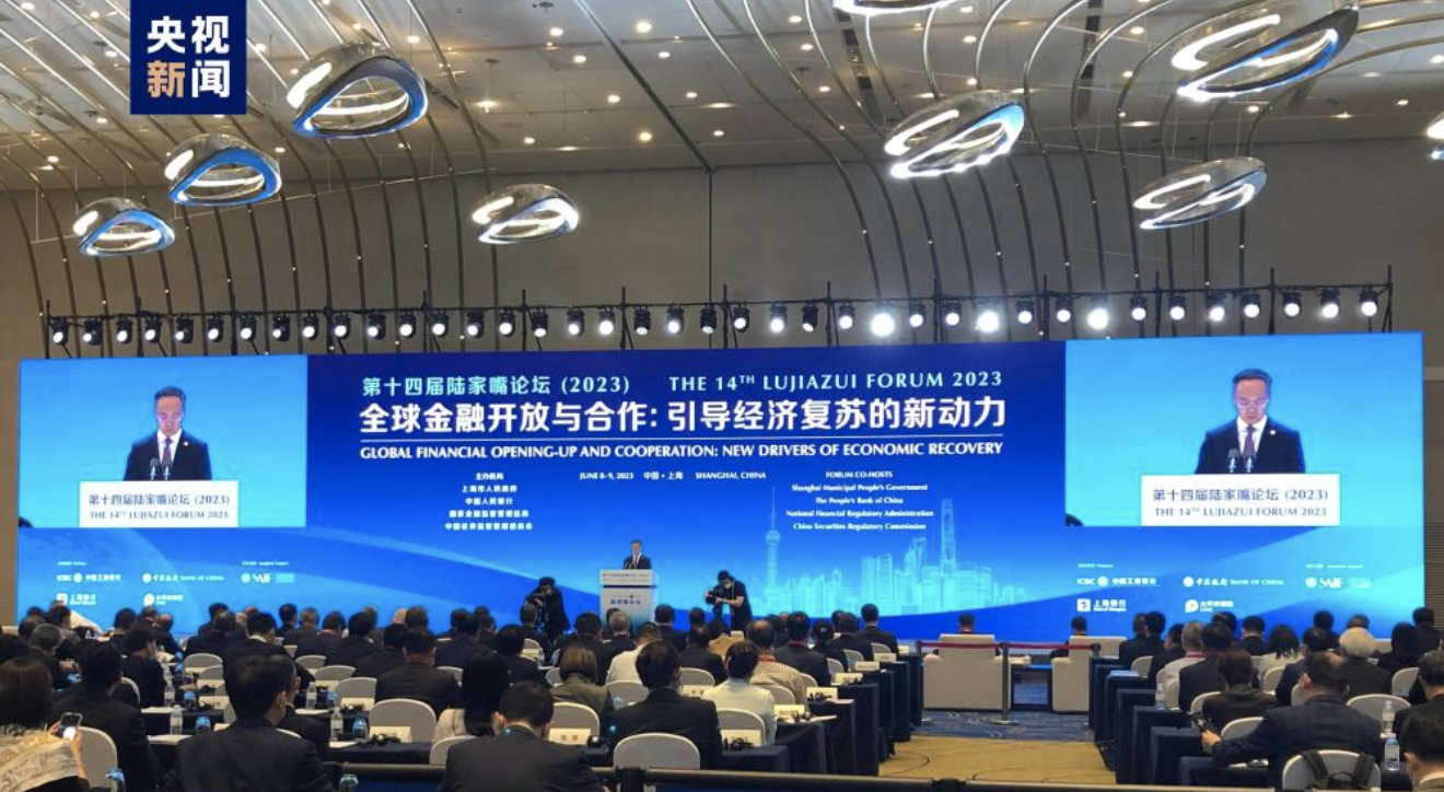 截屏2023-06-08 上午11.45.05.png