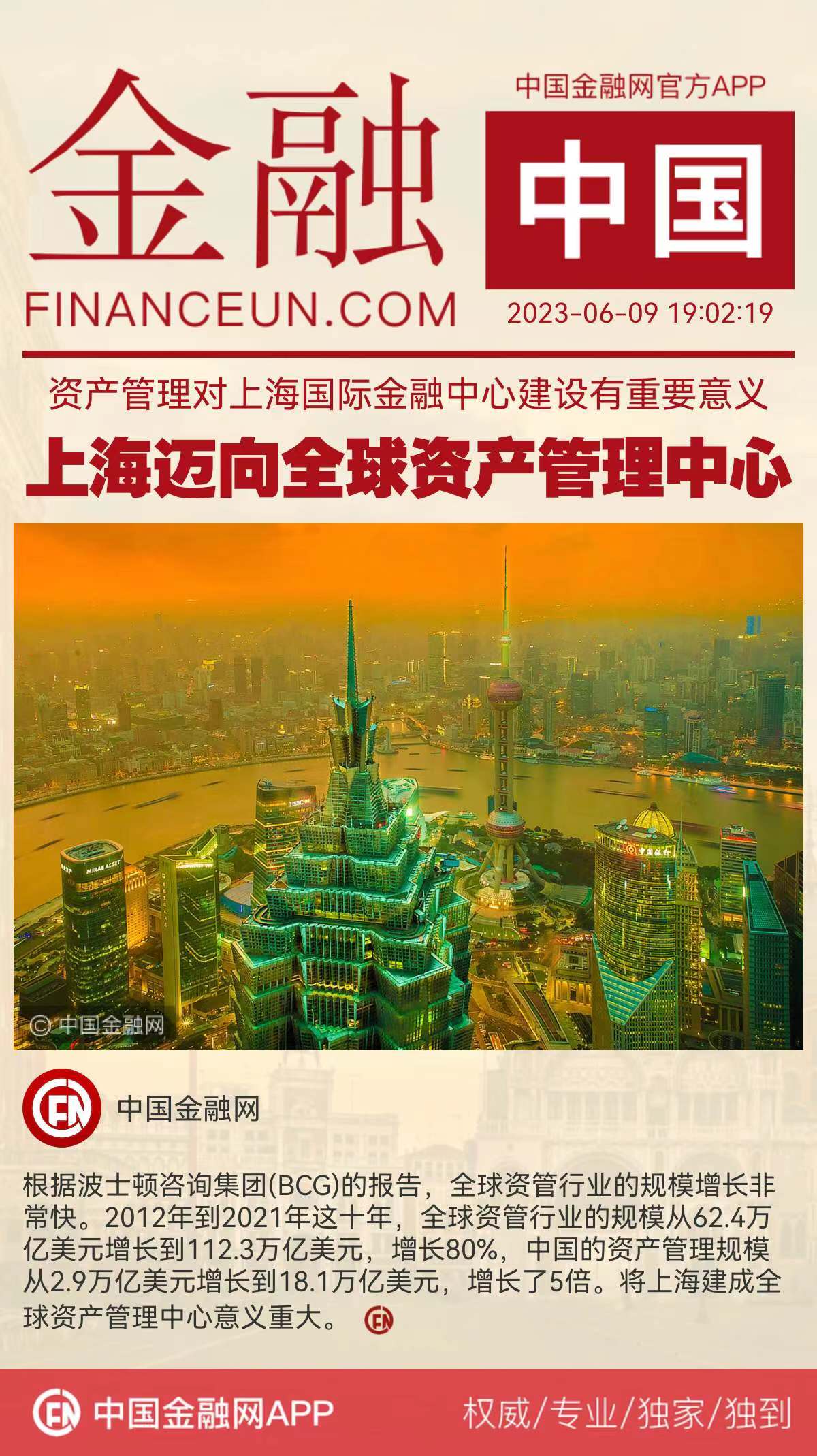 1686308879600413.jpeg WechatIMG11154.jpeg