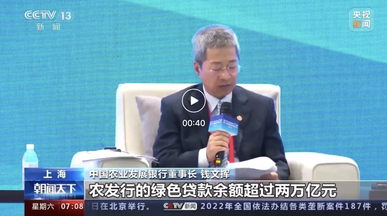 截屏2023-06-11 下午7.24.38.png