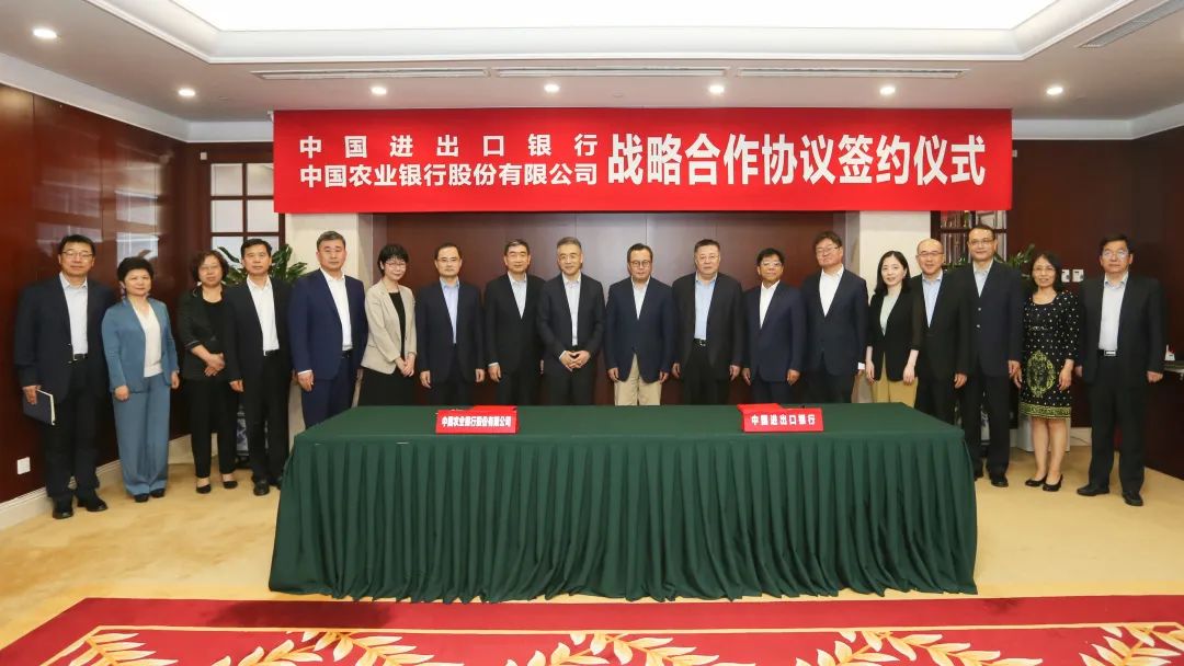 1686932462870272.jpg 640-2.jpg