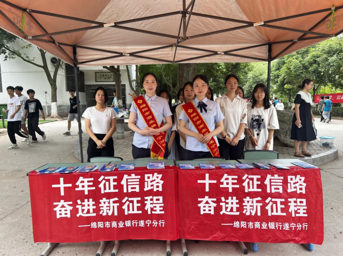 1687243119411554.png 截屏2023-06-20 下午2.37.27.png